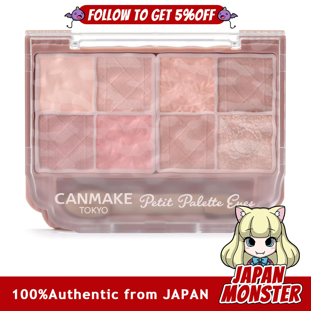 Canmake Petit Palette Eyes Matte Type M03 Milky Chericotta 2g Eyeshadow Multi-Color Eyeshadow Glitter Pearl Terracotta Japan
