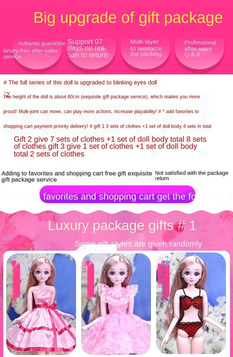 60cm yangyitian Barbie doll queen Princess set single children and girls dressing toys birthday gift