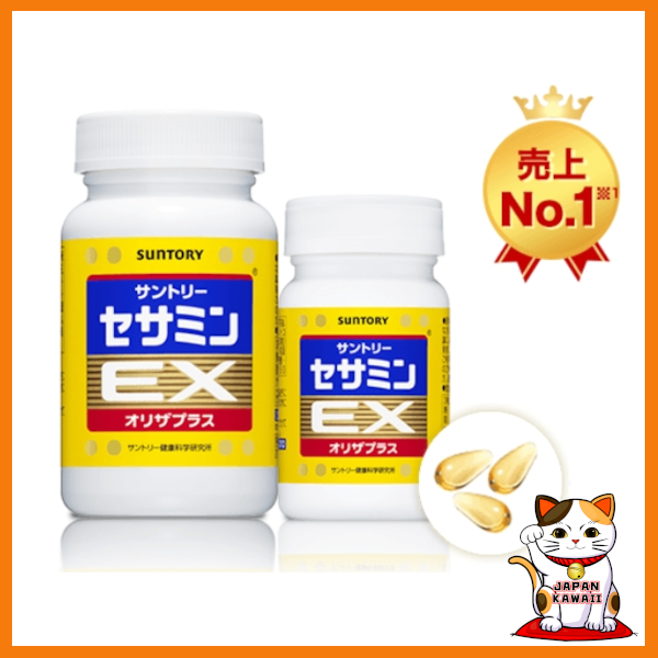 Suntory Sesamin EX vitamine bổ sung 90 ngày