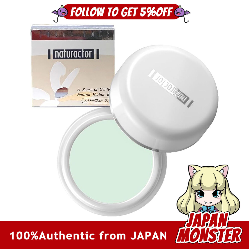 Meiko Naturalactor Cover Face 171 Control Green Foundation 20g (Concealer Cover Foundation Redness Acne Made in Japan Fragrance-Free) Japan