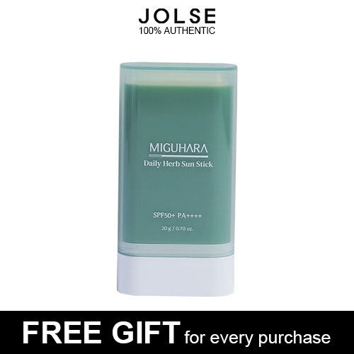 MIGUHARA Daily Herb Sun Stick 20g (SPF50+ PA++++)