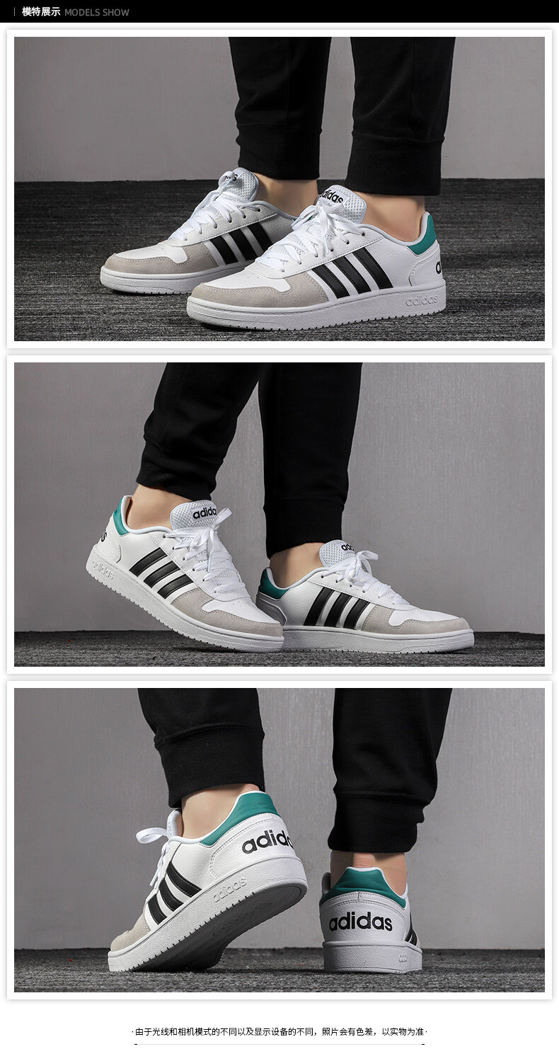 adidas ee7799