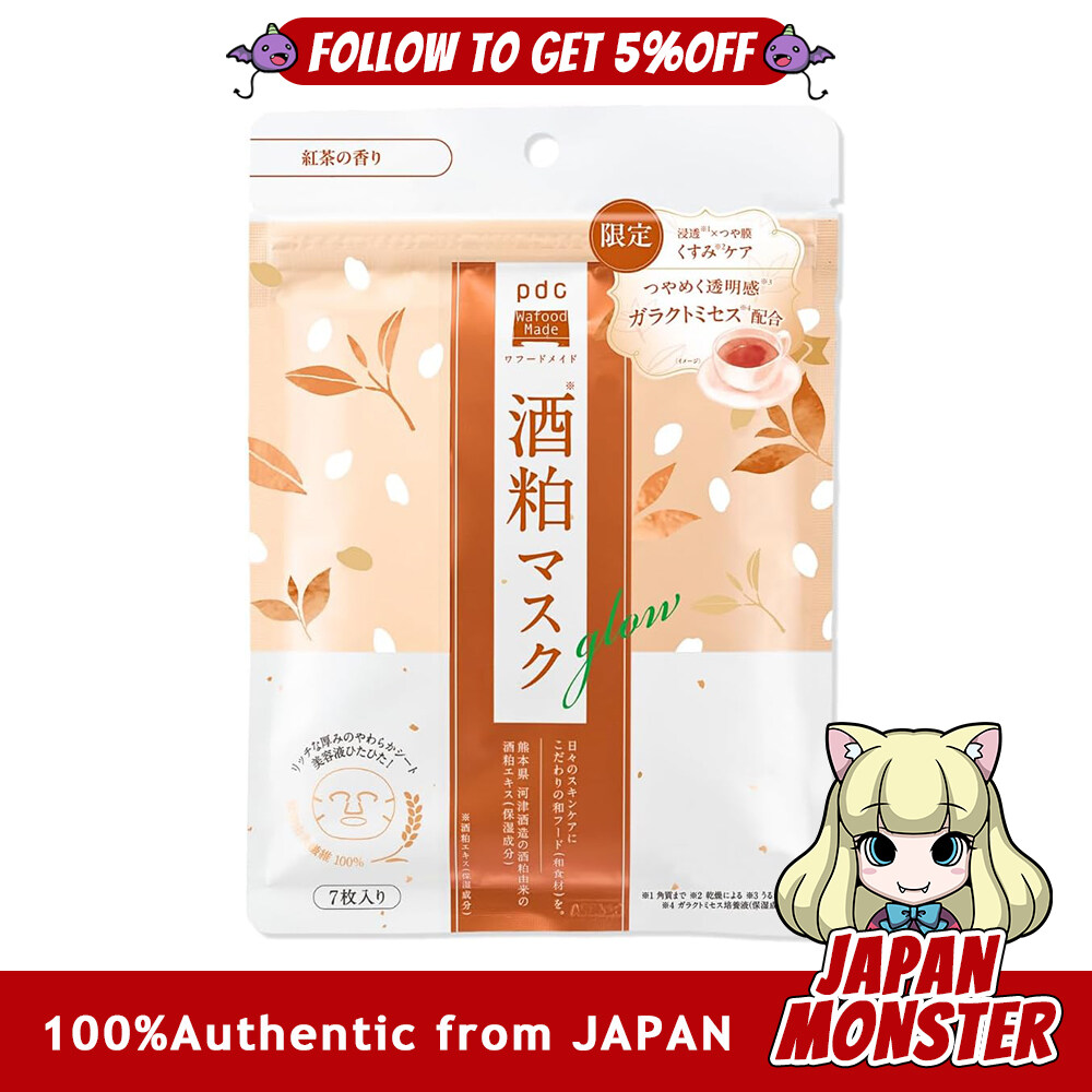 Pdc Wafood Made Sake Lees Mask Glow Black Tea Scent 7 Sheet Masks Dull Skin Care Transparency High Adhesion Black Tea Extract Sake Lees Arbutin Ceramide Amino Acids Skin Care Japan