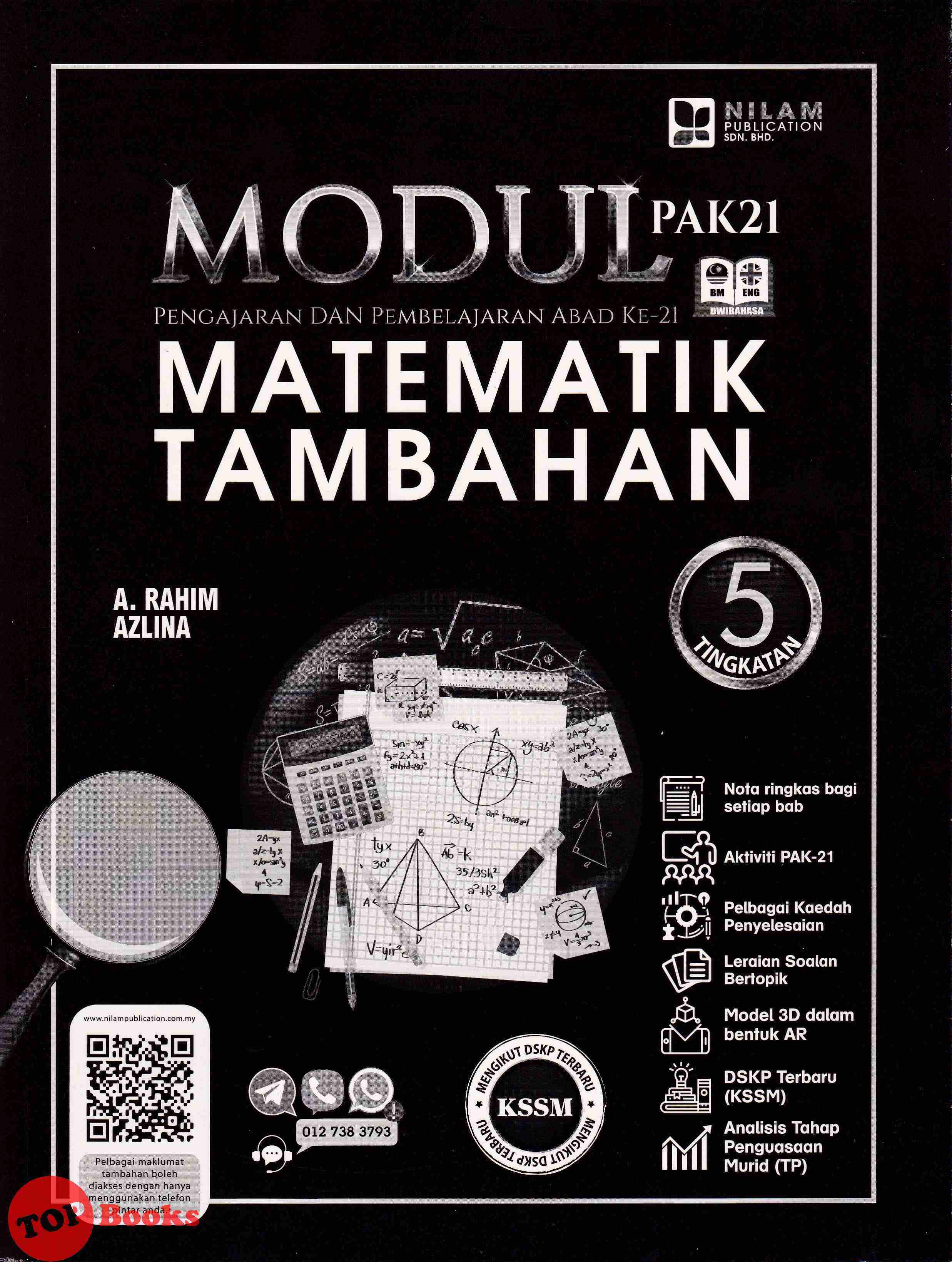 Buku Teks Digital Matematik Tambahan Tingkatan 5 Pdf  Himpunan Buku