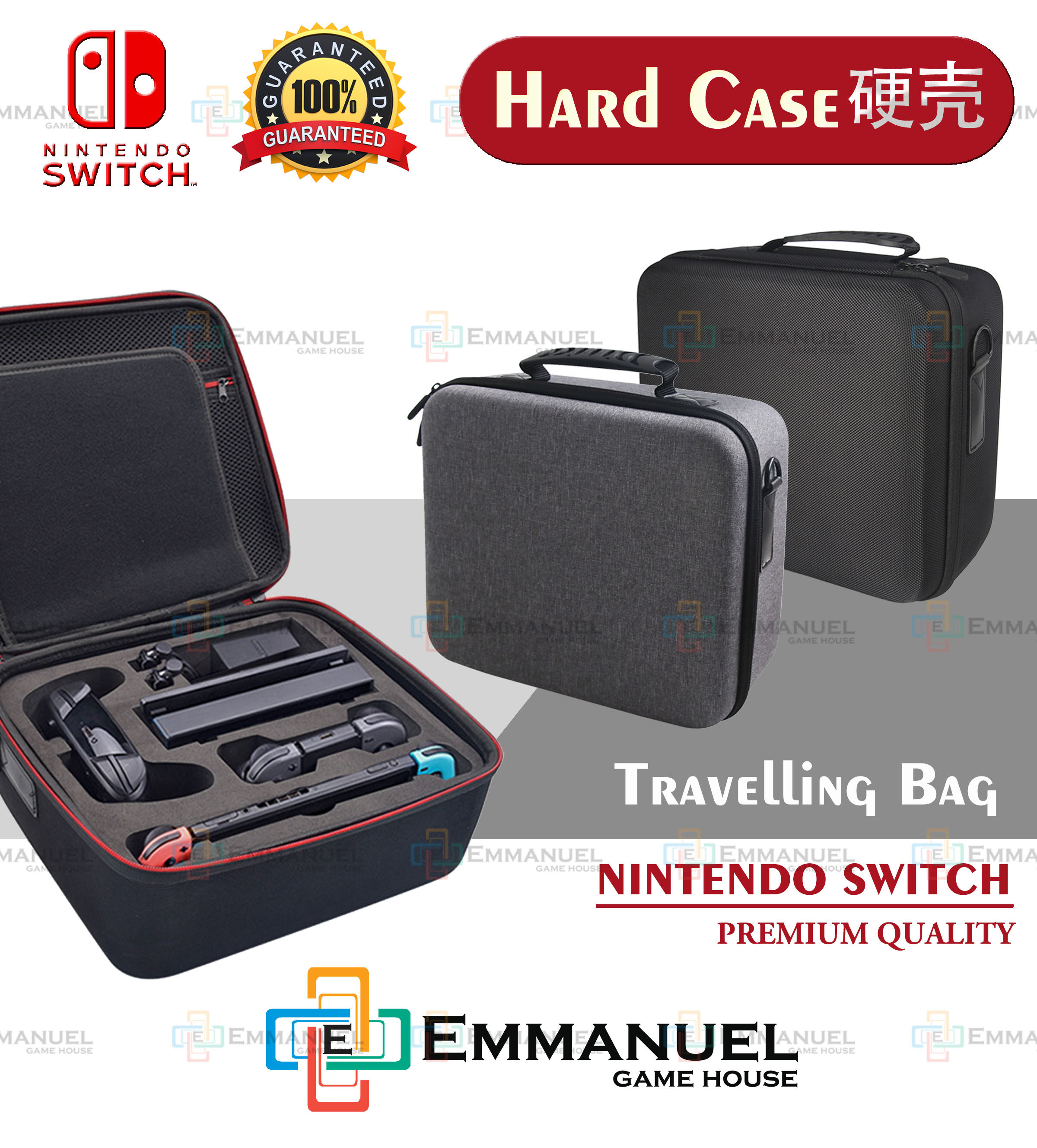 iine game storage case