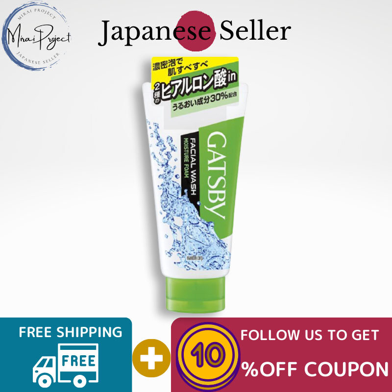 Gambar [Direct from Japan] Mandom GATSBY Facial Wash Moisture Foam
