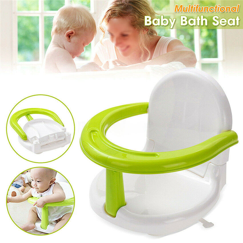 infant shower chair