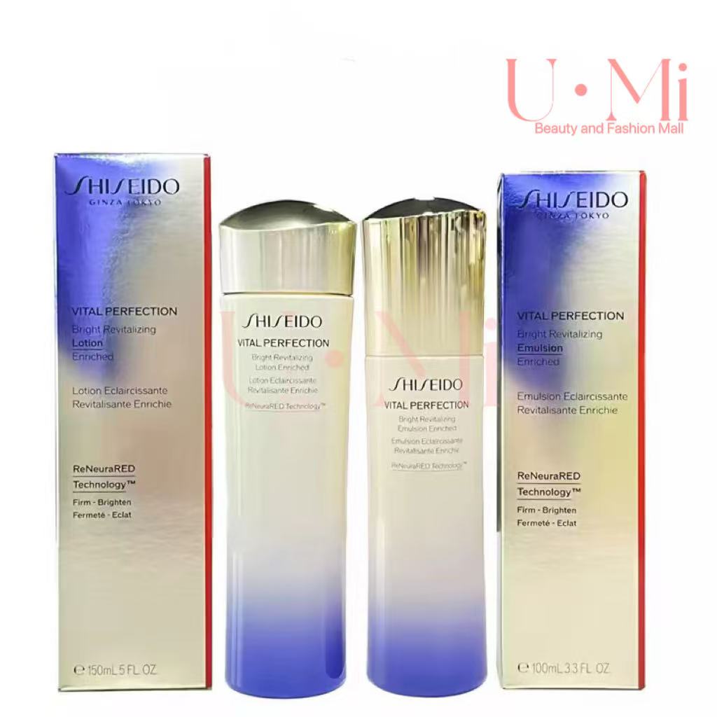 NEW Shiseido Vital Perfection White Revitalizing Softener and Softener Enriched150ml+ Emulsion and Emulsion Enriched100ml ราคา 1,293 บาท*ส่งฟรี
