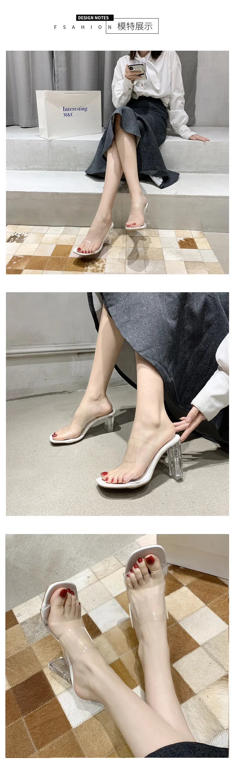 sexy clear shoes
