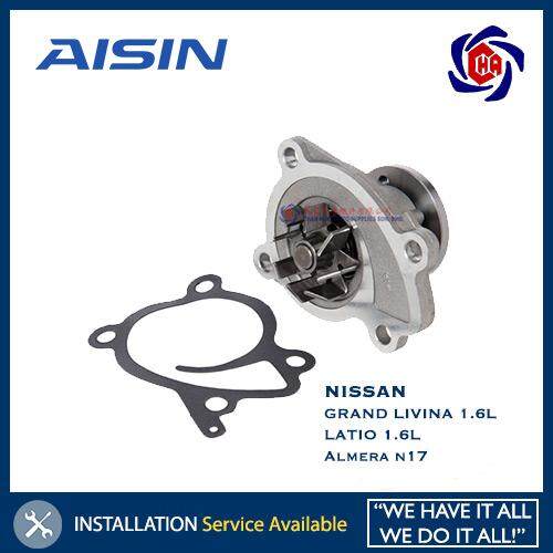 nissan almera water pump price