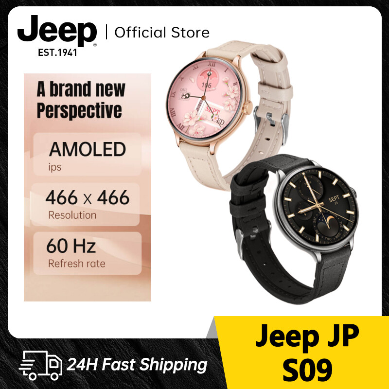 Jeep S09 Smartwatch for Women, Compatible with Android & iPhone, 1.8'' Fitness Tracker Watch , Call & Notification Alerts, Heart Rate & Sleep Monitor, 100 Sports Modes, Waterproof Watch for Women ราคา 1,490 บาท*ส่งฟรี