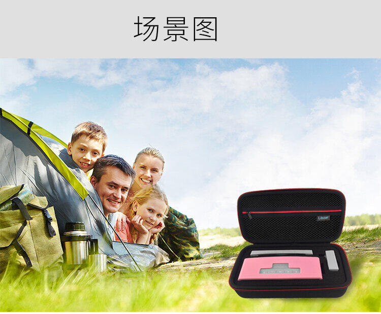 Bộ Bộ Bảo Hộ Bose SoundLink Mini2 Túi Đựng Đồ Loa Bose Mini Thế Hệ 1 Thế Hệ 2 Túi Bảo Vệ Bluetooth Loa Xung Quanh 11