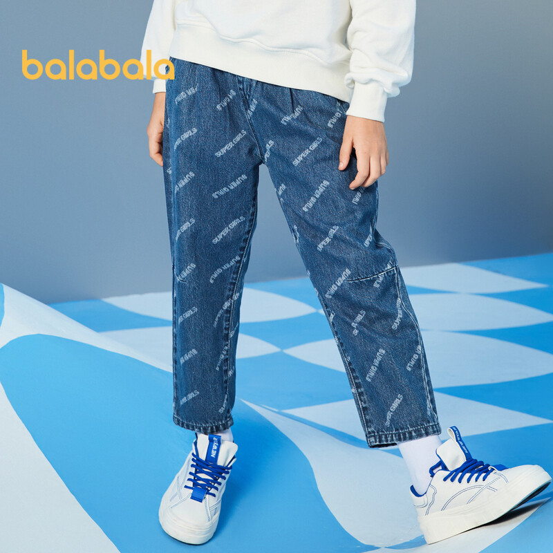 balabala Children'S Casual Pants Children'S Pants Large Children Denim Pants Washing Process Cool Fashion ราคา 461 บาท*ส่งฟรี