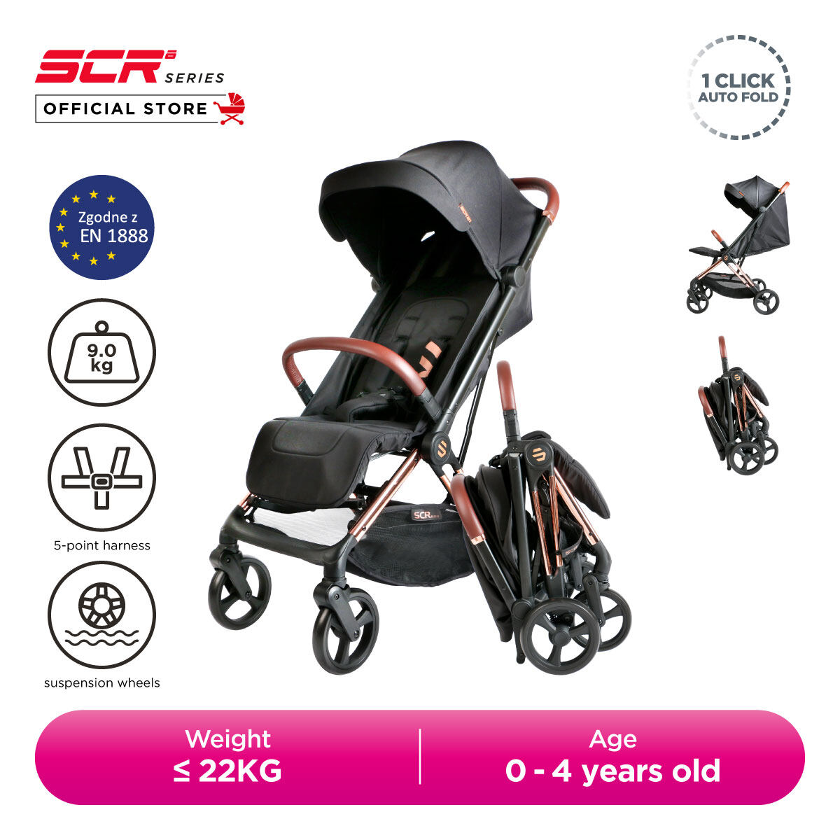 Sweet cherry cheap s507 akira stroller