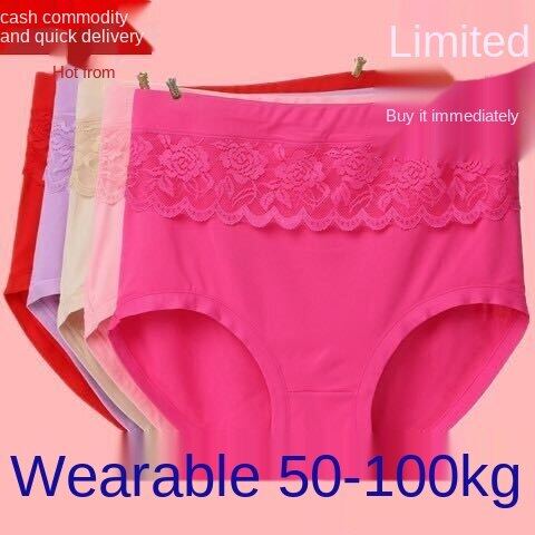 Valazo 5 Keping Wanita Jepun Seluar Dalam Seluar Dalam Seluar Dalam Wanita Pelajar Gaya Korea Threaded Pertengahan Pinggang Gadis Seksi Comel Plus Saiz Seluar Spender Wanita Lazada