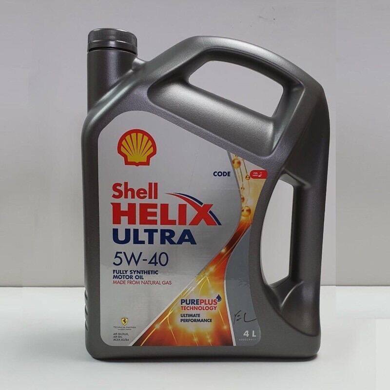 CHUP DULU 600036024 Shell Helix Ultra 5W40 Engine Oil 4 liter Hong Kong For Toyota , Honda , Lexus , Proton , Perodua , Kia , Hyundai , Mazda , Mitsubishi