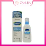 Cetaphil Sữa rửa mặt tạo bọt nhẹ nhàng 236ml