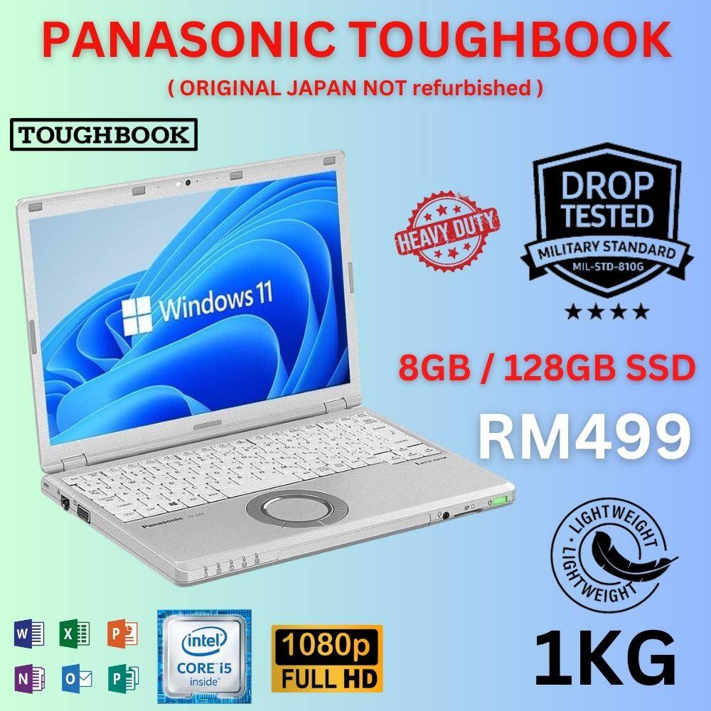 東芝R63/P Intel Core i7 8GB RAM R63 仕様 2015年8月発表モデル PR63PEAA637AD11 | dynabook