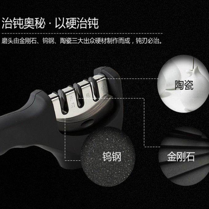 Gambar 5 second speed sharpening sharpener sharpening stone household kitchen knife sharpening artifact fast fine grinding scissors kitchen knife kitchen supplies