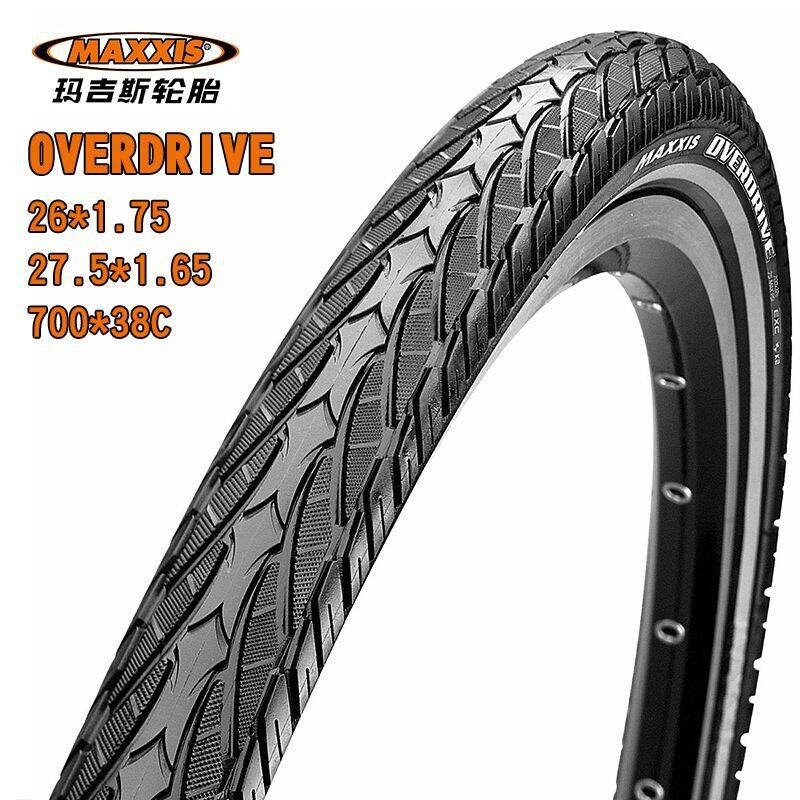 MAXXIS OVERDRIVE 26 1.75 27.5 1.65 Mountain Road Bike Puncture proof Tire M2003 MAXXPROTECT Lazada PH