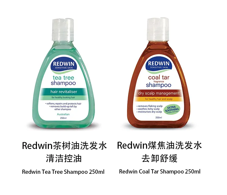 cleansing oil tea tree