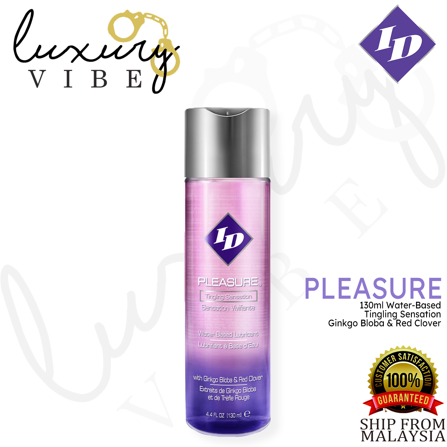 ID LUBE Glide Water Based Lubricant 130ml Long Lasting Natural Sex Lube  Luxury Vibe Ready Stock (MY) - Lazada