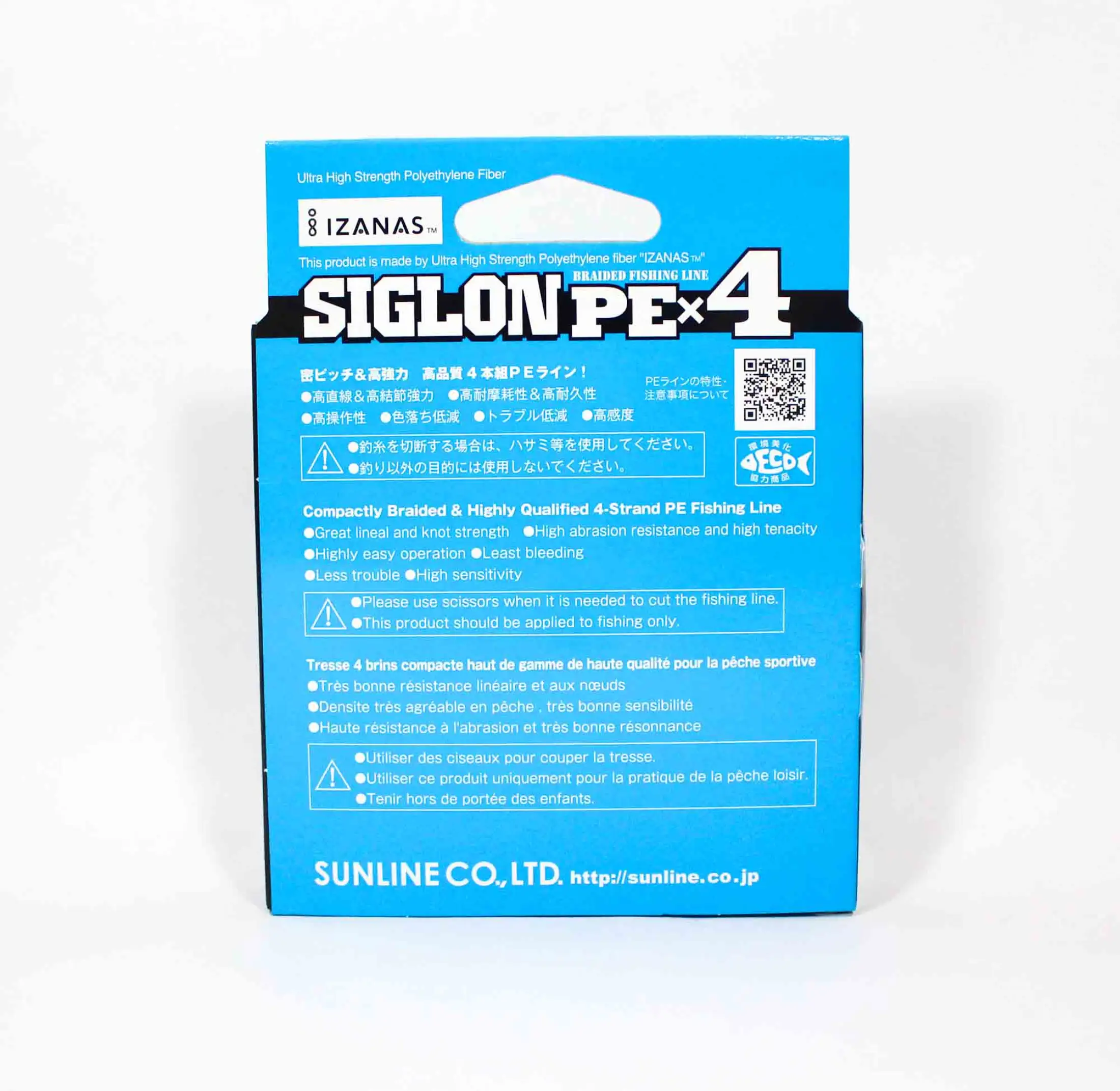Sunline Siglon Braided Line X4 150m P E 1 16lb Multi Color 4015 Lazada Singapore
