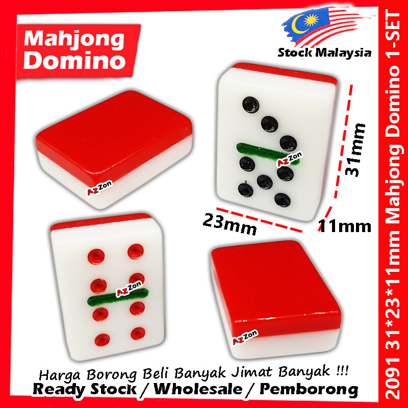 AIBAB Mahjong Universel/Pai Gow/Poker/Dominos/Housse De Table De Jeu/Tapis Antidérapant 31,5x 31,5 Orange 