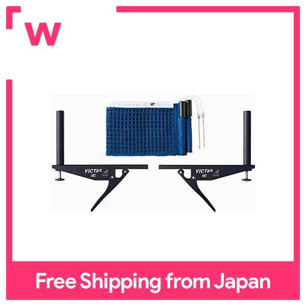 Victas bóng bàn lưới với nền tảng loại lò xo Viện trợ có xác nhận của J. t. T.A. (Top Board độ dày lên đến 3cm)