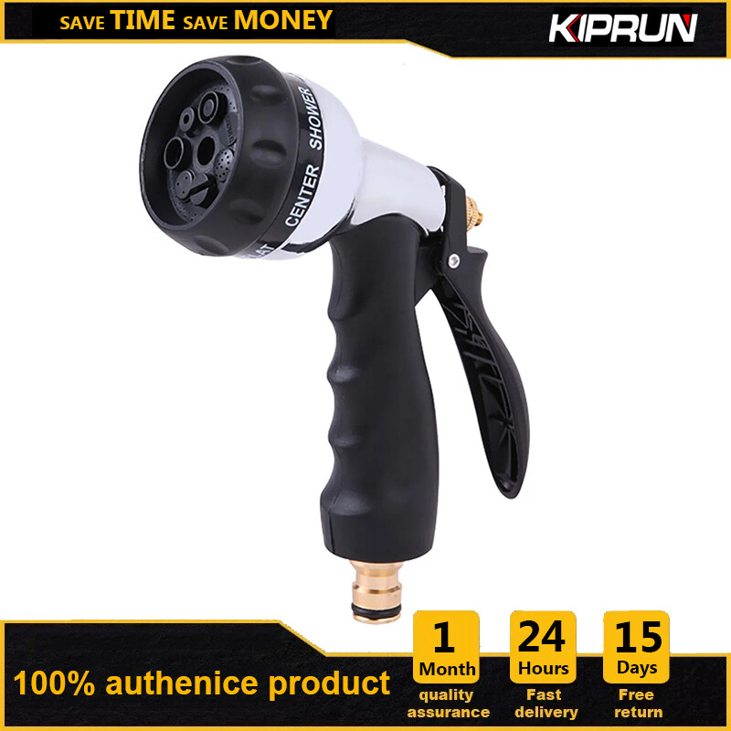 KIPRUN Metal Water Spray, 7 Function Spray Nozzle, High Pressure Sprinkler Rust Prevention with Rubber Handle for Car Garden Lawn Wash ราคา 323 บาท*ส่งฟรี