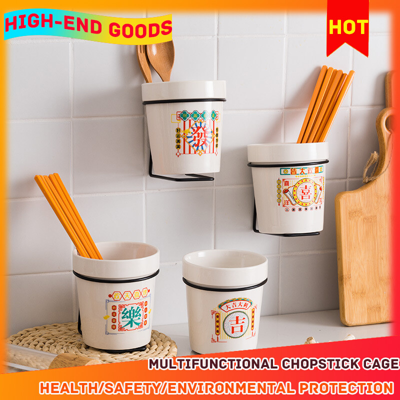 Gambar Ceramic Chopsticks Tube Household Chopsticks Stand Kitchen Storage Chopsticks Cage Drain Chopsticks Basket