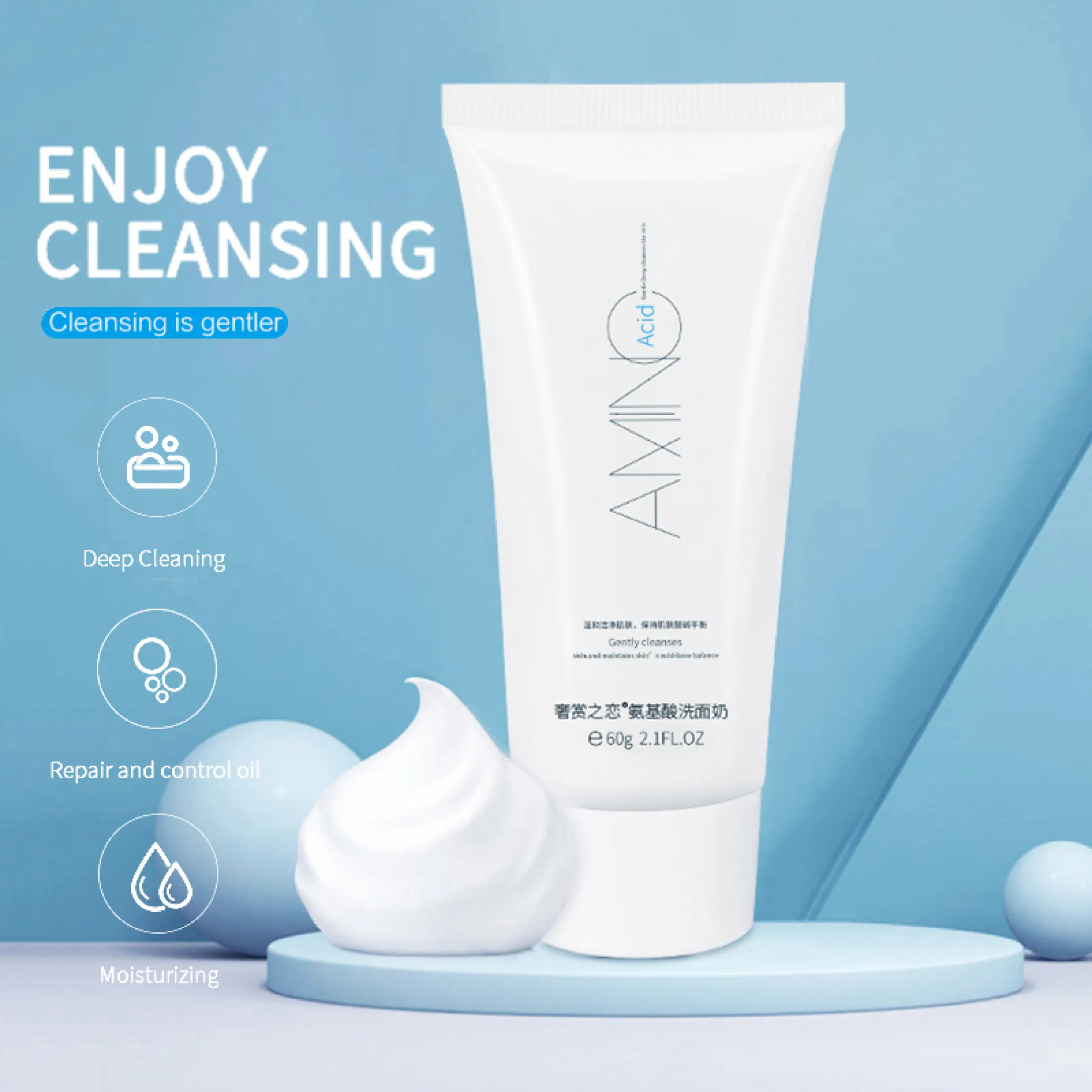 care face cleanser