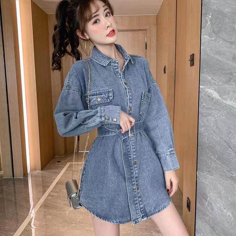 Áo Khoác Bò Nữ Dáng Rộng, Áo Cardigan Dài Tay Hở Lưng Thời Trang Ôm Sát Thắt Lưng Mặc Thường Ngày