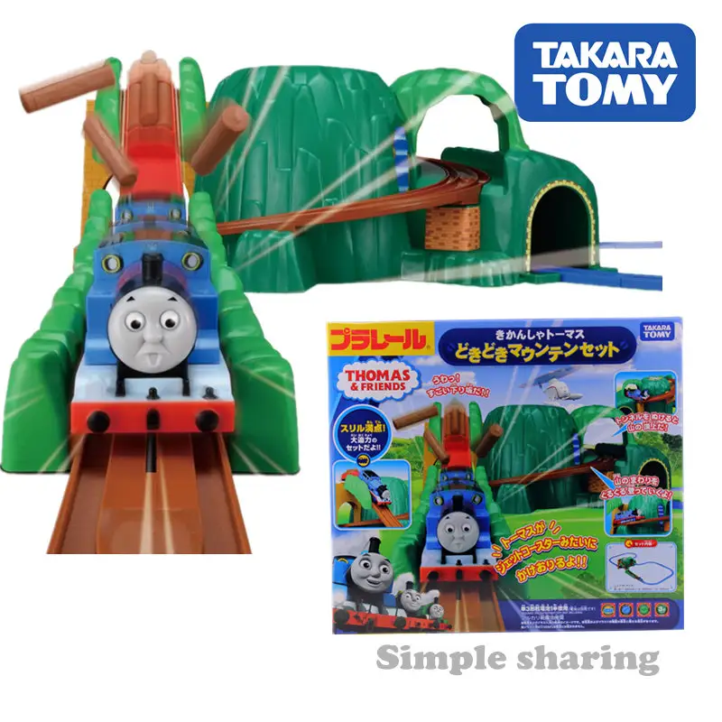 thomas the tank engine mountain set