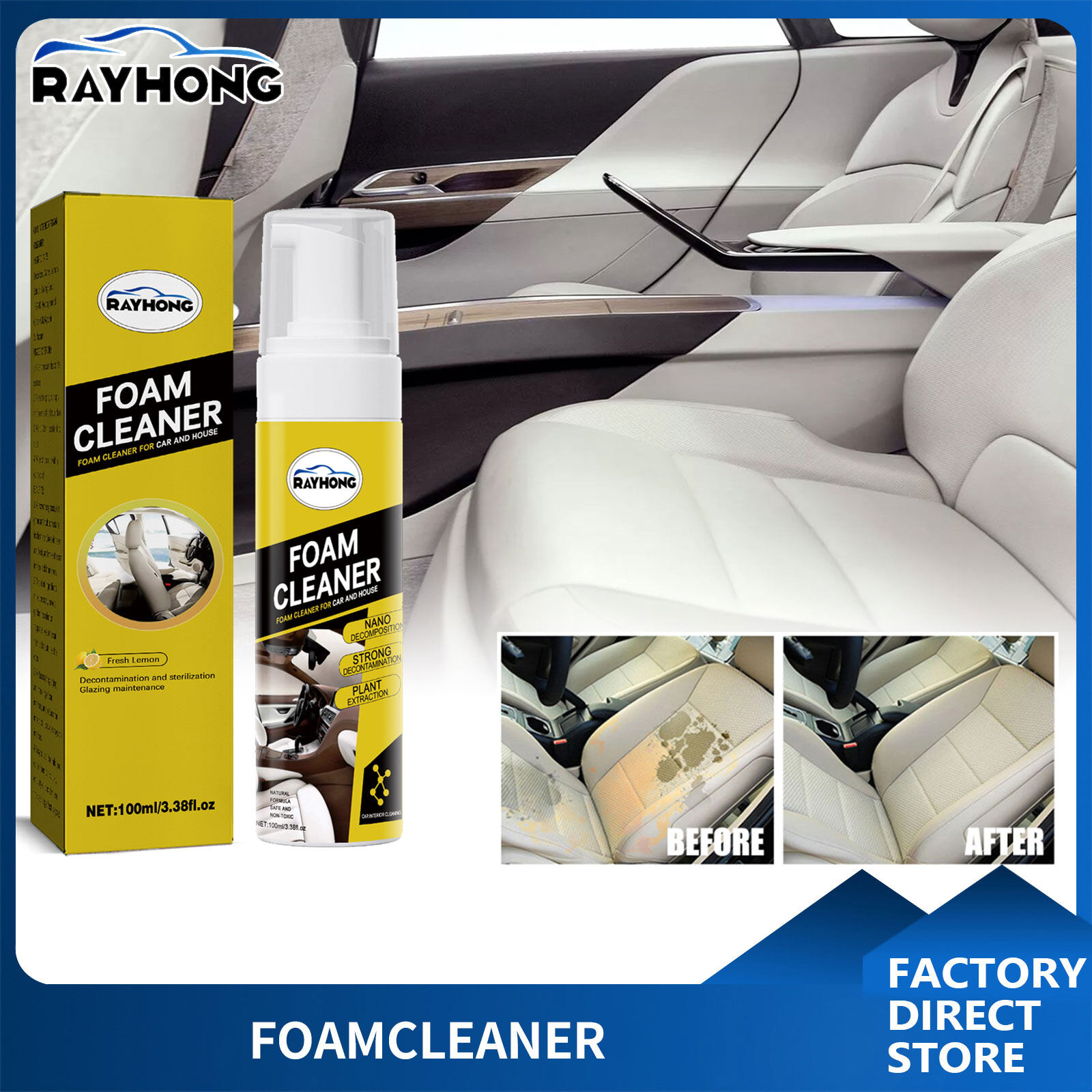 Rayhong Car Interior Leather Cleaner Car Interior Home Cleaning Foam For Car Interior Leather Clean Multifunctional Foam Cleaner Car Interior Strong Decontamination Ceiling Seat Clean (100ml) ราคา 162 บาท*ส่งฟรี