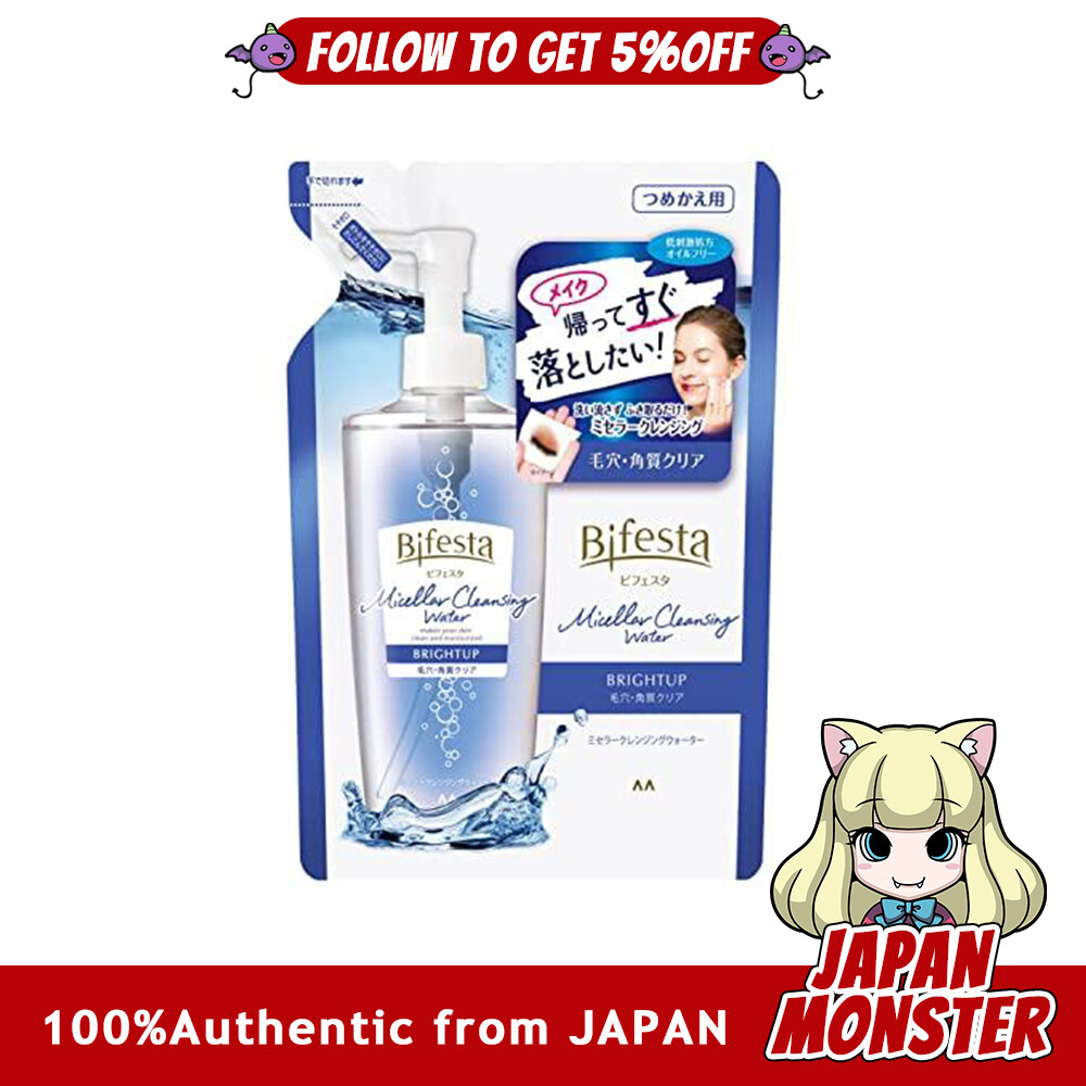 Bifesta micellar cleansing water bright up refill wipe type pore clear keratin clear lotion derived oil free fragrance 360ml x 1 remover moisture