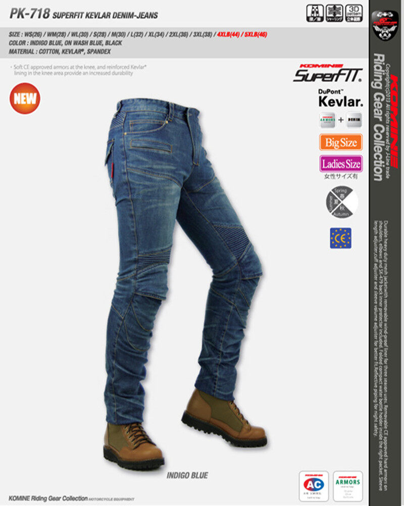 komine pk 718 size chart