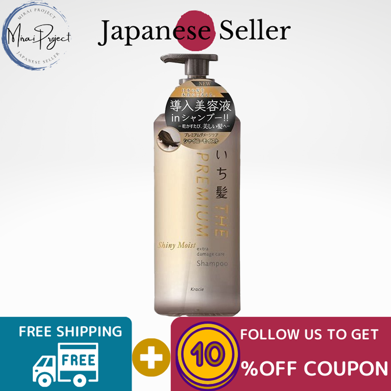 Gambar [Direct from Japan] Kracie Ichikami THE PREMIUM Extra Damage Care Shampoo Pump Body Shiny Moist 480ml, Refill 340ml