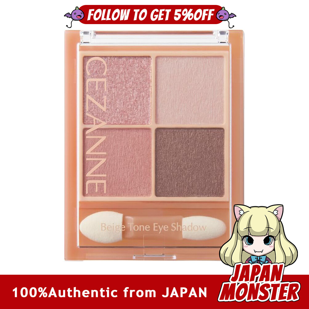 Cezanne Beige Tone Eye Shadow 06 Peach Beige 4.3g Glitter Pearl Matte 4-Color Eyeshadow Japan