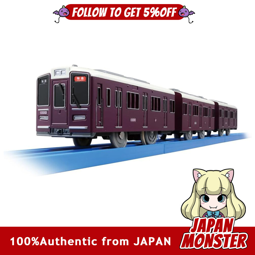 Takara Tomy Plarail S 47 Hankyu Railway 1000 Series Train Toy Toy Safety Standard Passed ST Mark Certification PLARAIL Japan