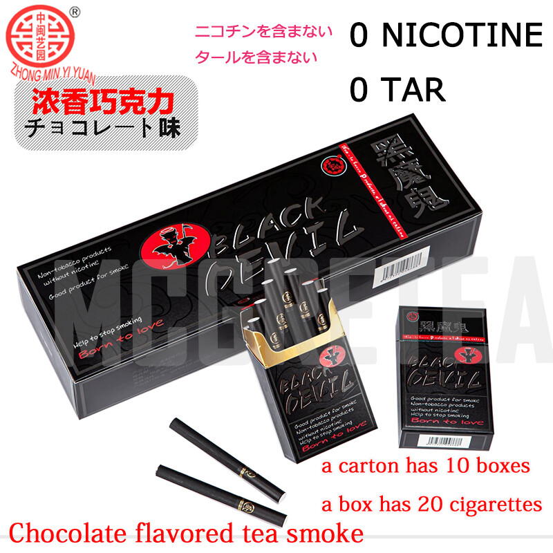 Gambar ????????????????????10? Tea smoke Black devil tea smoke Chocolate milk flavor Smoking cessation tea Healthy choice 10 packs
