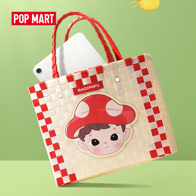 Pop mart hacipupu adventures in the woods series handbag