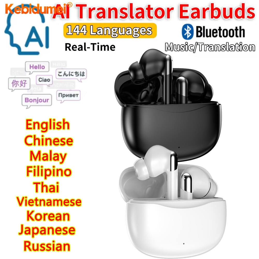 [AI Earphone]Kebidumei Translator YW15 Bluetooth Earphones 150 Languages Real-Time Translators Music/Game APP AI Translator Wireless Headphones Office Travel ราคา 121 บาท*ส่งฟรี