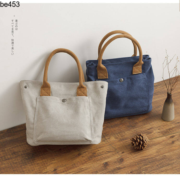 2021 new canvas bag working wear Japanese and Korean tote bag women's fashion cloth handbag fabric bag small cloth bag