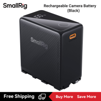 SmallRig NP-F970 USB-C Rechargeable Camera Battery (Black / Orange / Green) 4469 / 4576 / 4577