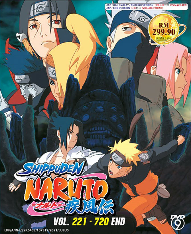 Boruto: Naruto Next Generations TV 928-951 (Box 34) (DVD) (2018) Anime