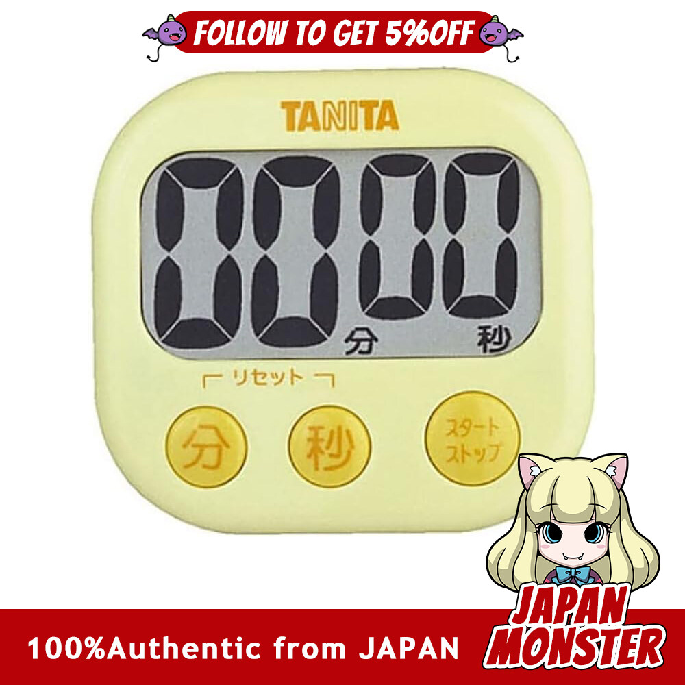 Tanita Kitchen Study Timer Large Screen Loud Volume 100 Minutes Magnet Stand Included Yellow Large Visible Timer TD 384 YL Japan
