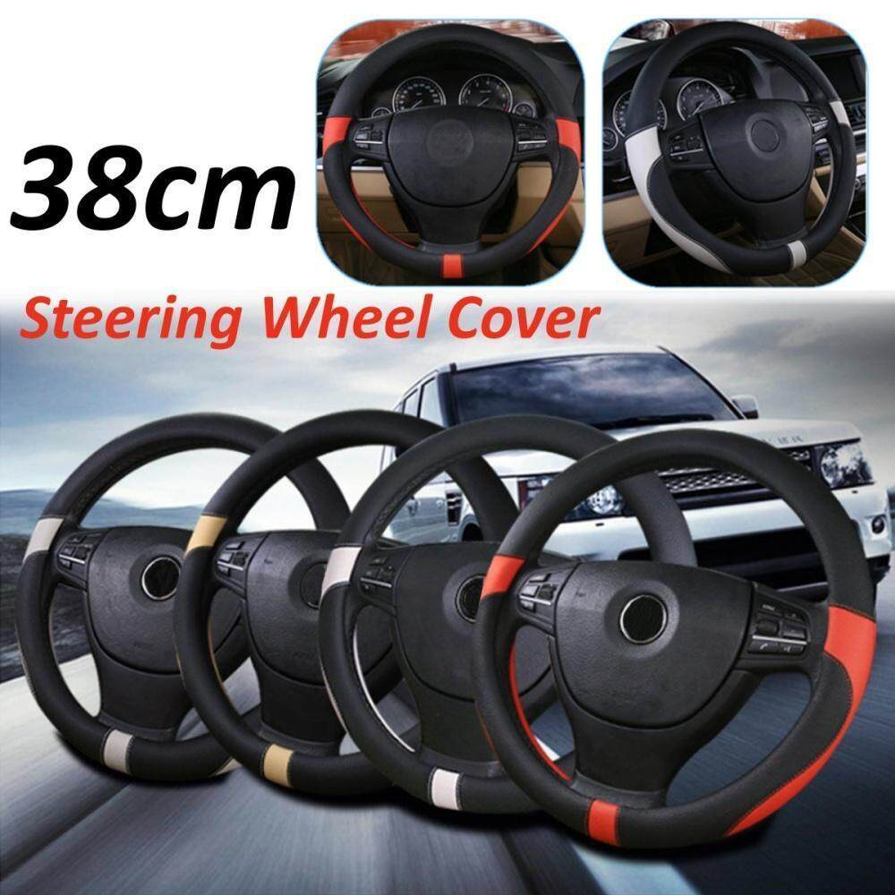 1* 15'' 38cm Sport Leather Anti-Slip Car Auto Steering Wheel Cover Decoration