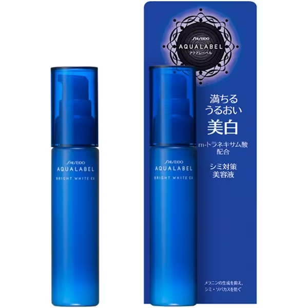 [Trực tiếp từ Nhật Bản] Shiseido huyết thanh &amp; tinh chất Aqualabel Aqua nhãn Aqualabel Huyết thanh chống vết thâm 45ml Tinh Chất