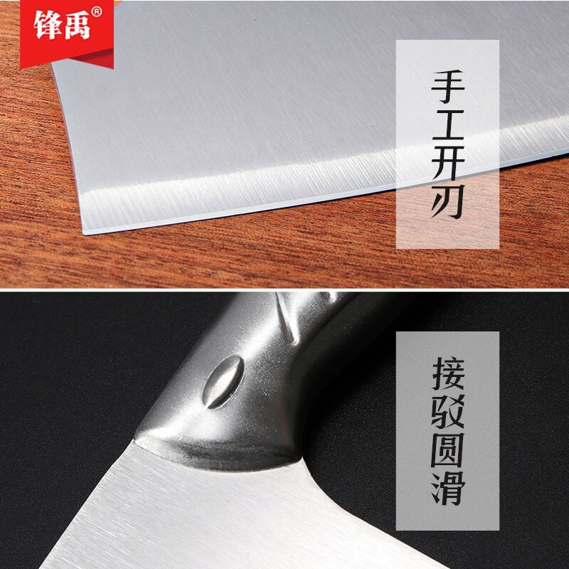 Gambar high quality kitchen knife stainless steel kitchen knife meat knife ????????? ?????????? ??????????